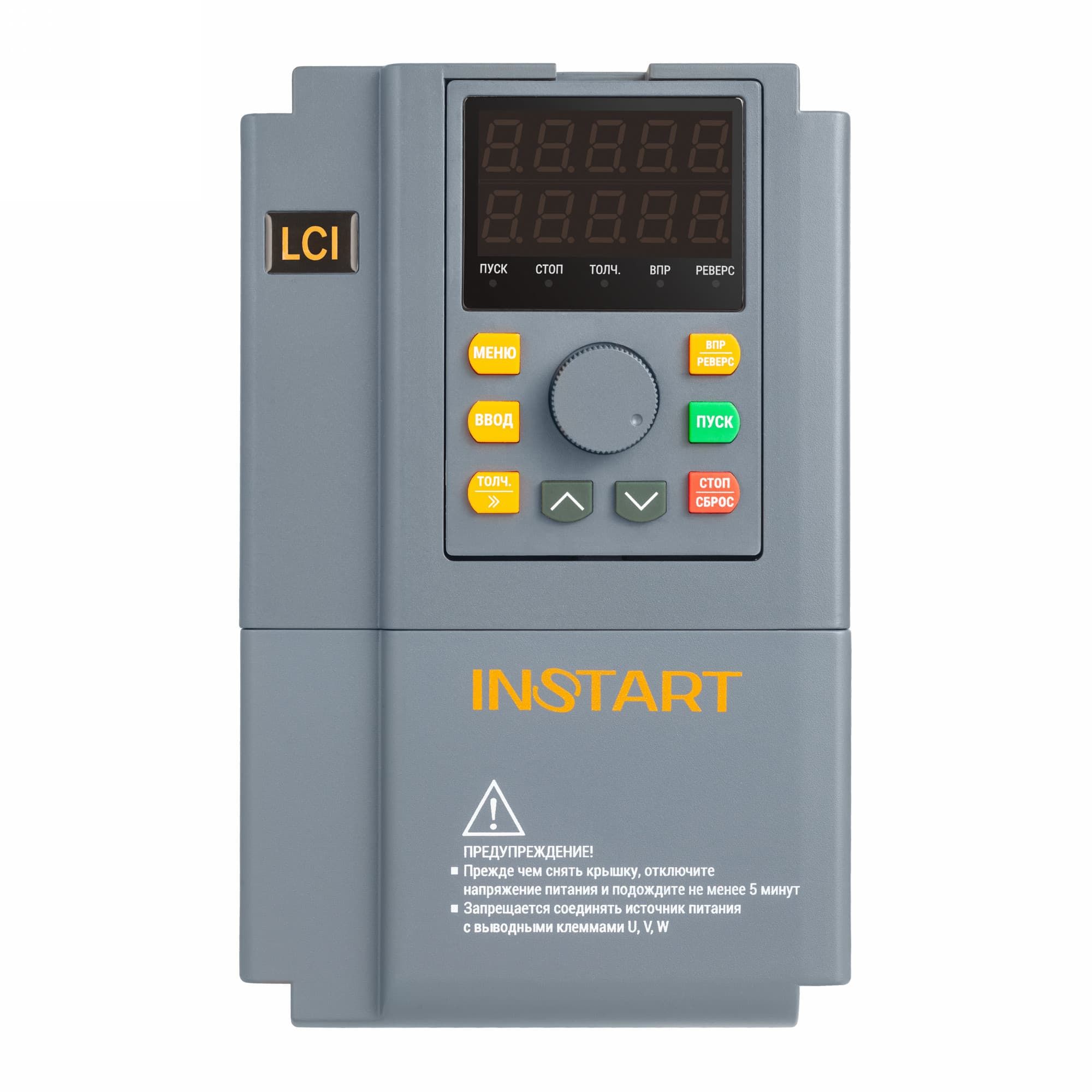 LCI-G1.5-2B+LCI-FM
