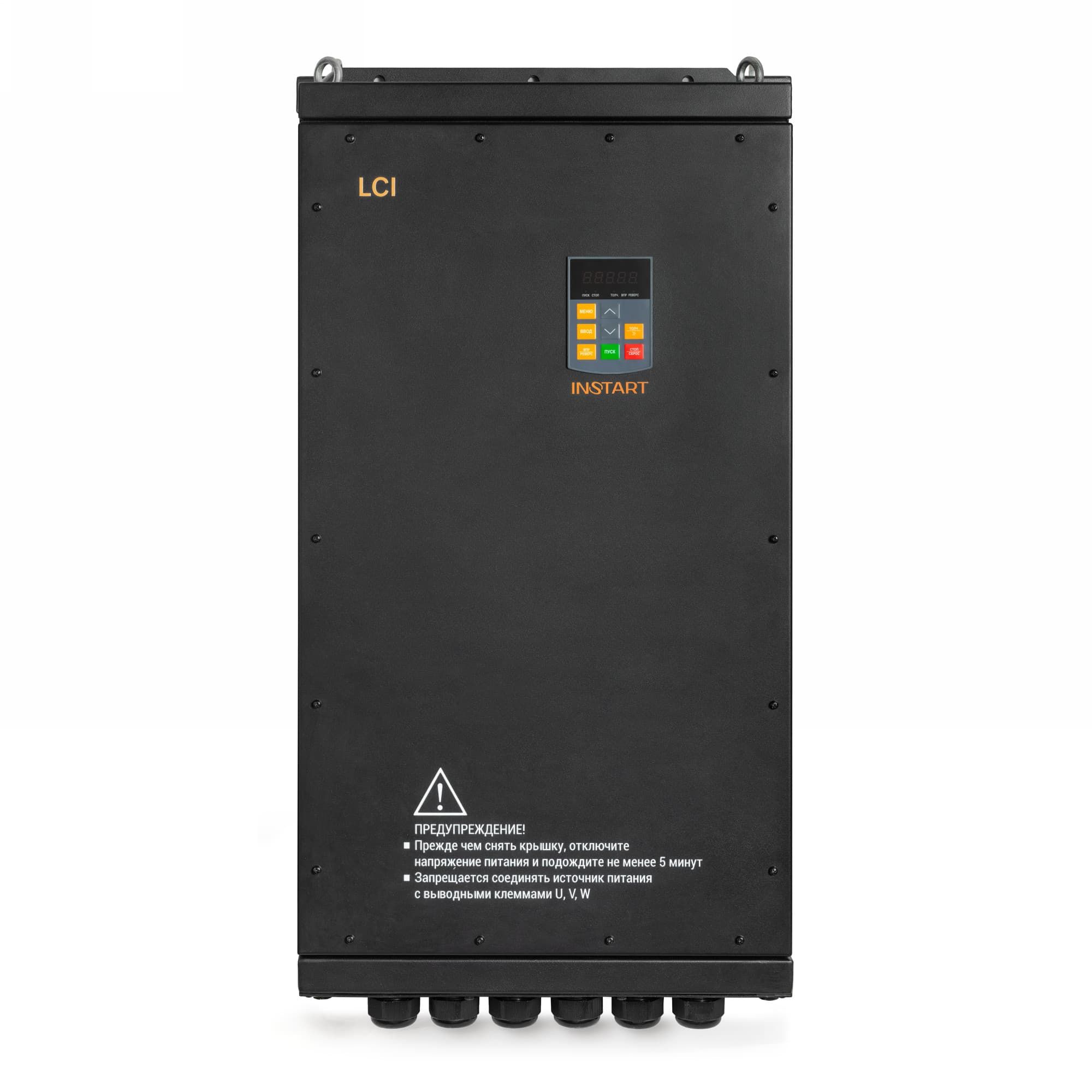 LCI-G200-4 IP54