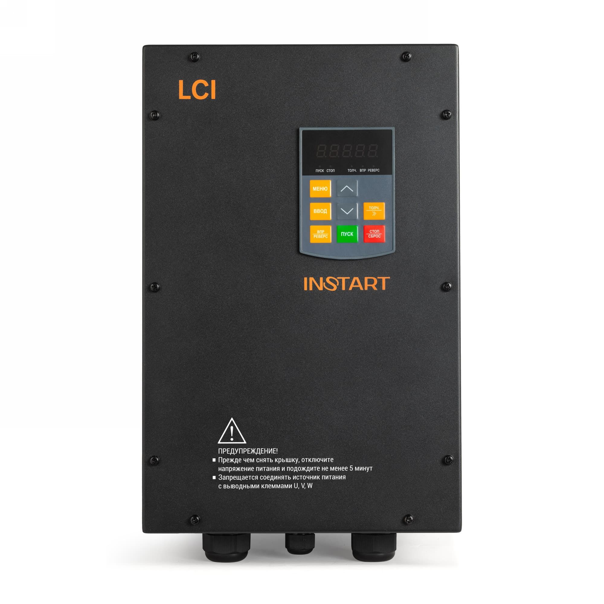 LCI-G37-4 IP54