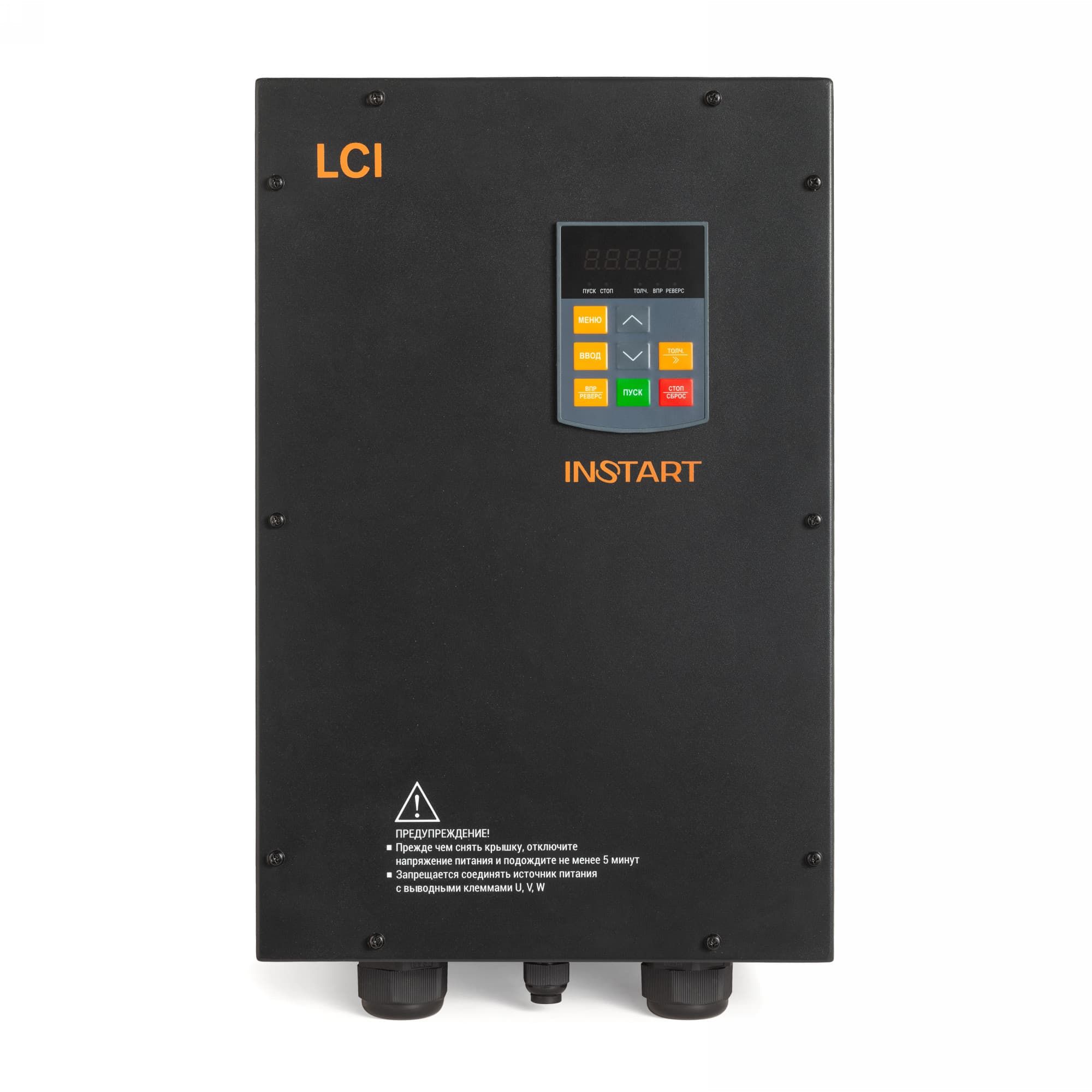 LCI-G45-4 IP54