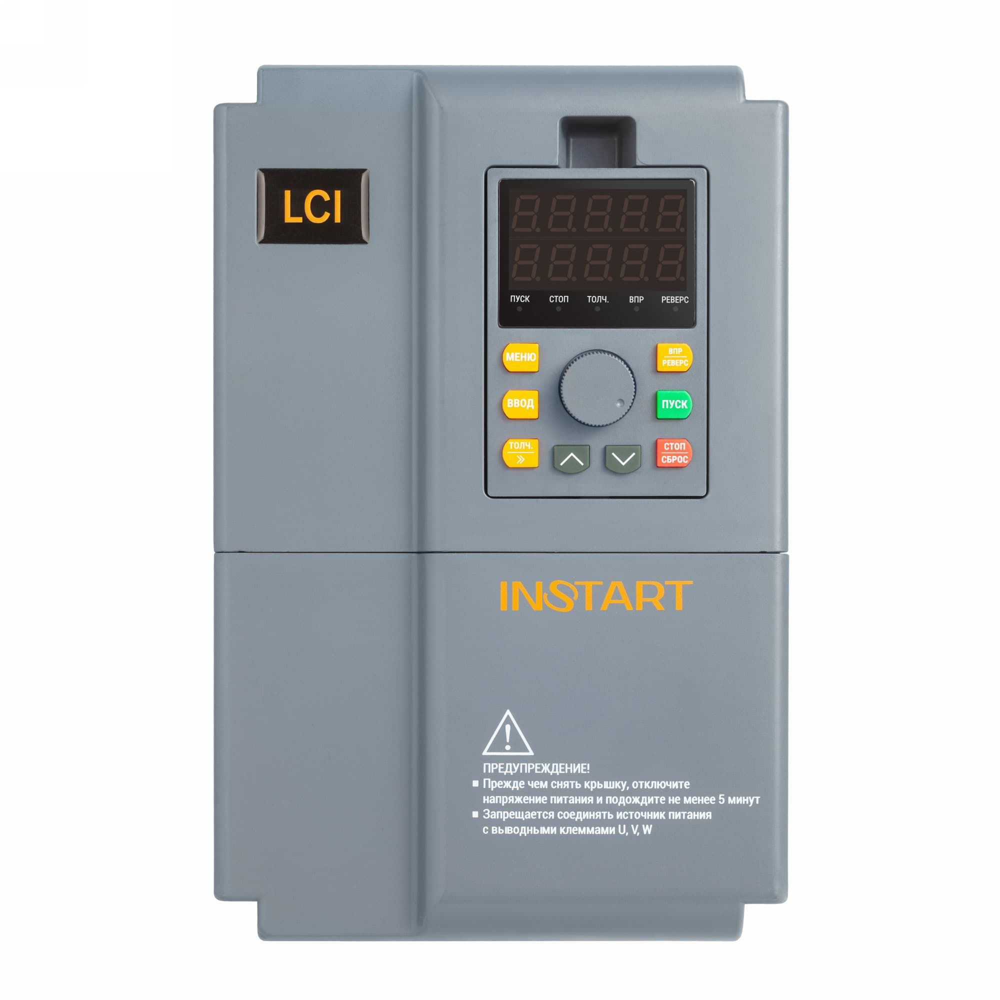 LCI-G4.0-2B