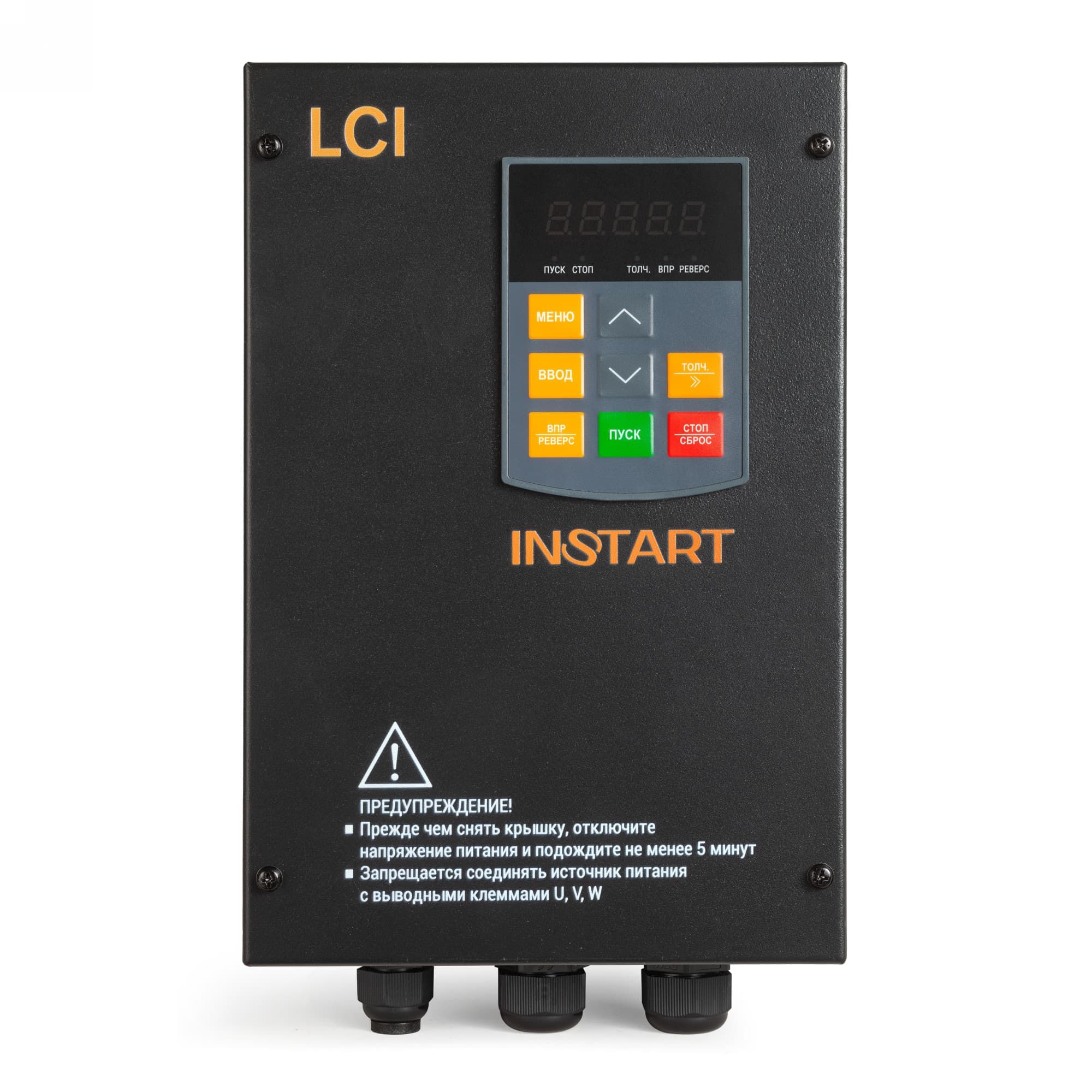 LCI-G5.5-4B IP54