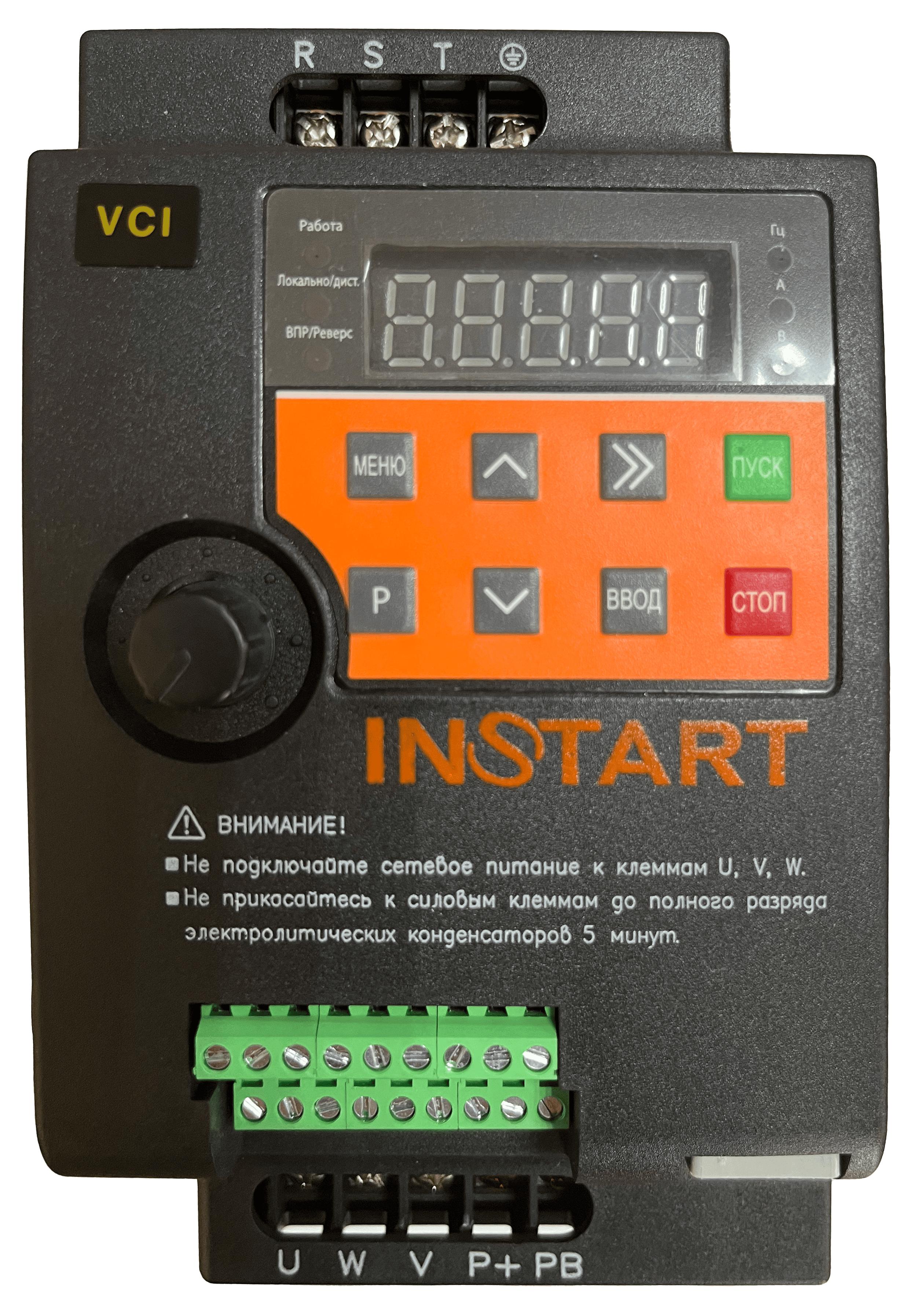 VCI-G0.75-2B